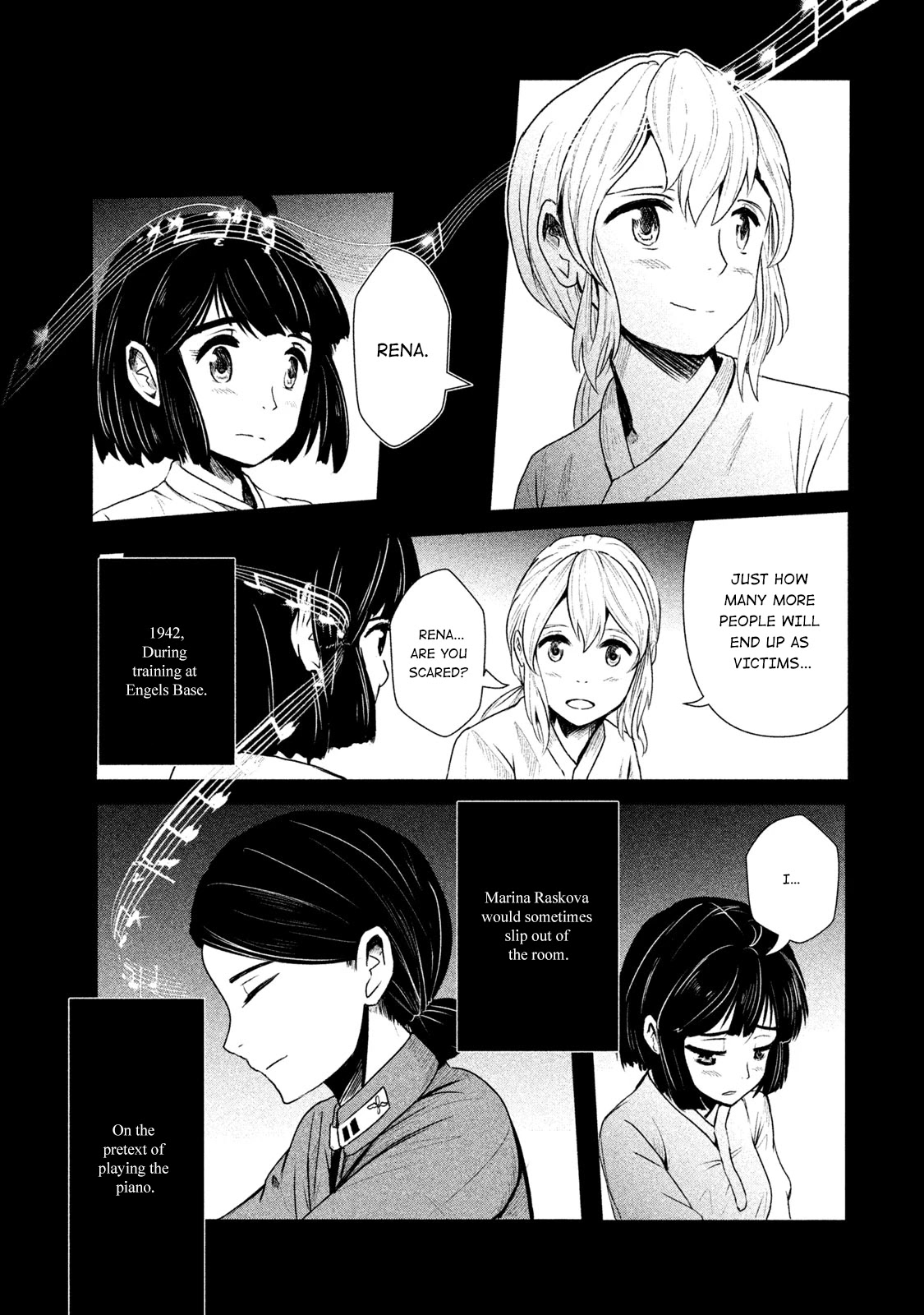 Shirayuri Wa Ake Ni Somaranai Chapter 11.5 #15