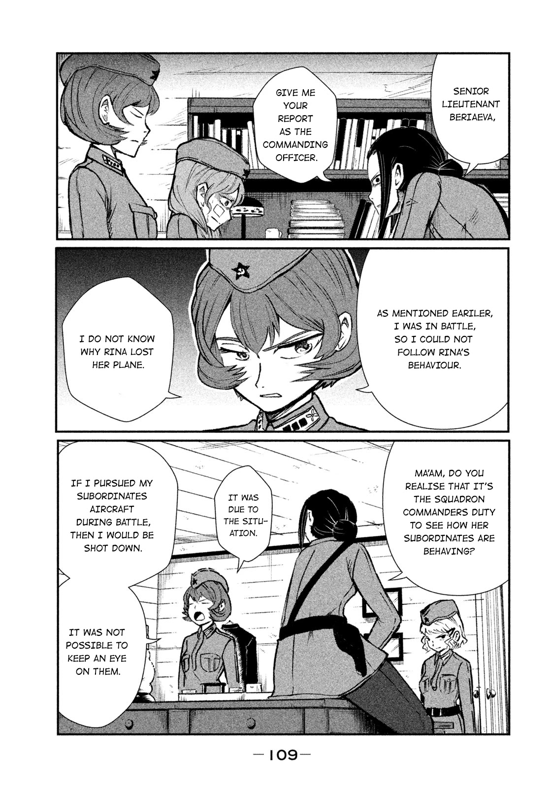 Shirayuri Wa Ake Ni Somaranai Chapter 9 #9