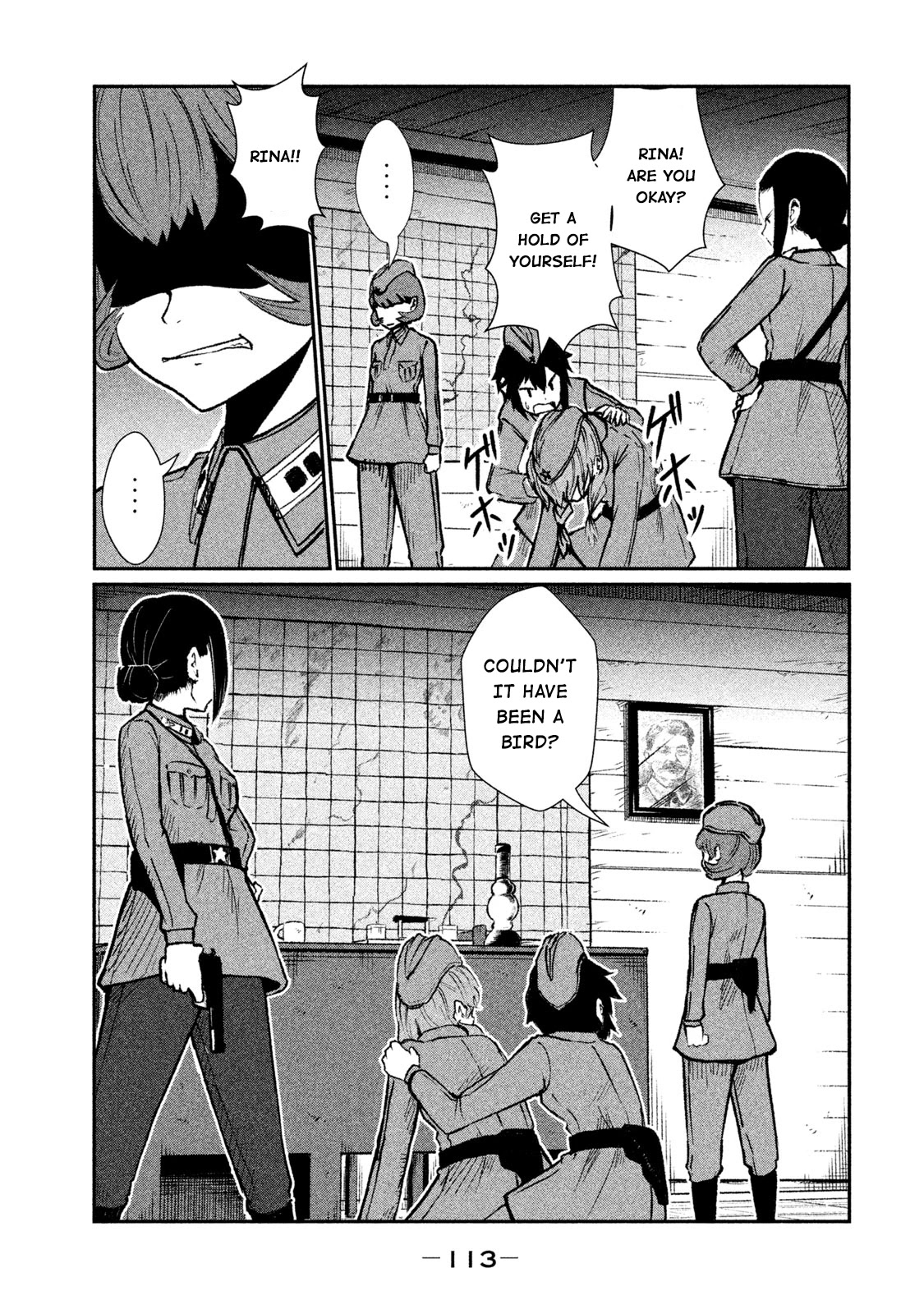 Shirayuri Wa Ake Ni Somaranai Chapter 9 #13