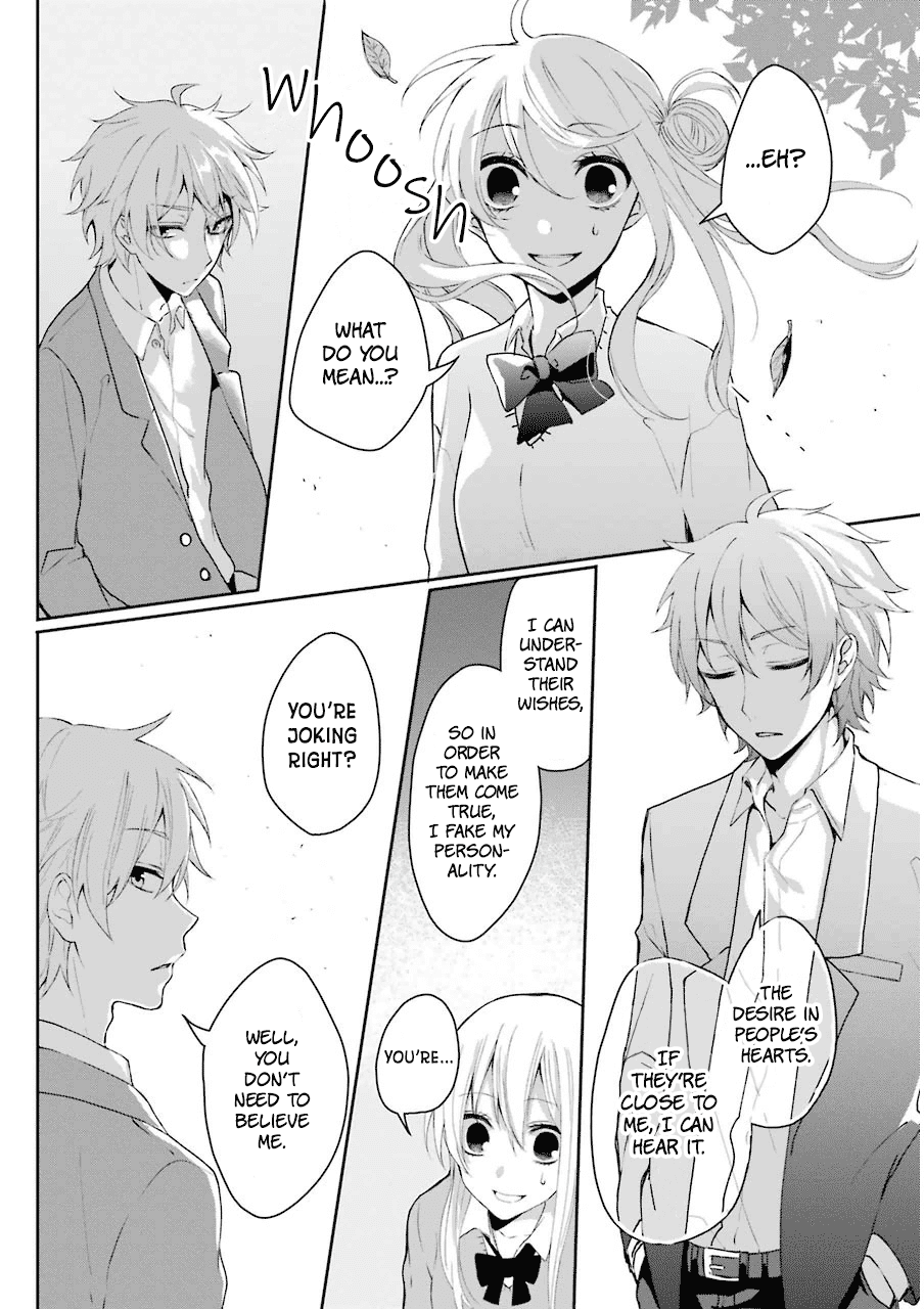 Nekokaburi No Ikegaya-Kun Chapter 2 #3