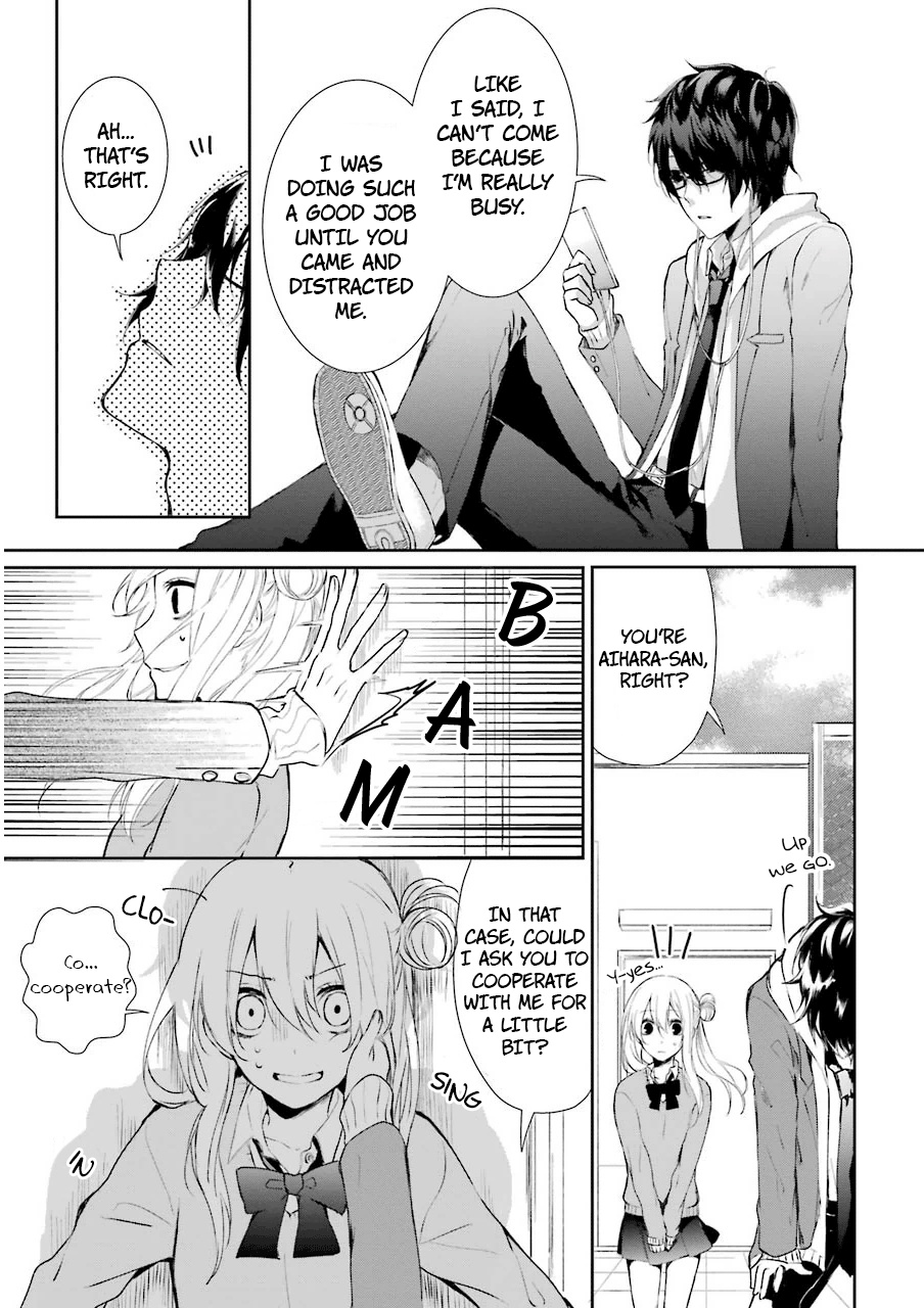 Nekokaburi No Ikegaya-Kun Chapter 4 #6