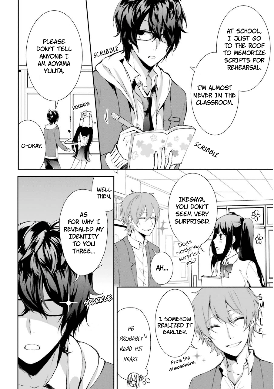 Nekokaburi No Ikegaya-Kun Chapter 4 #9