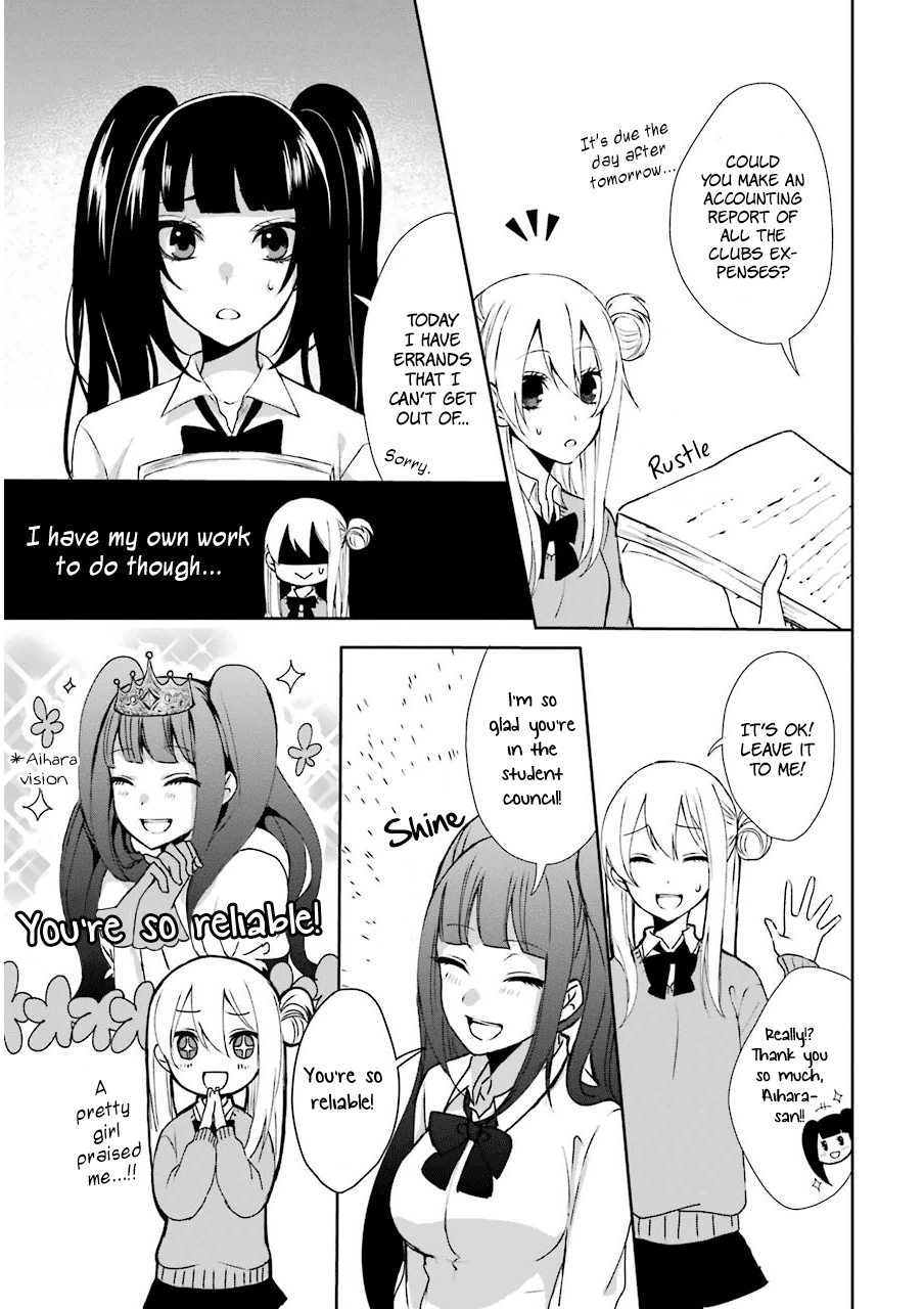 Nekokaburi No Ikegaya-Kun Chapter 2 #10