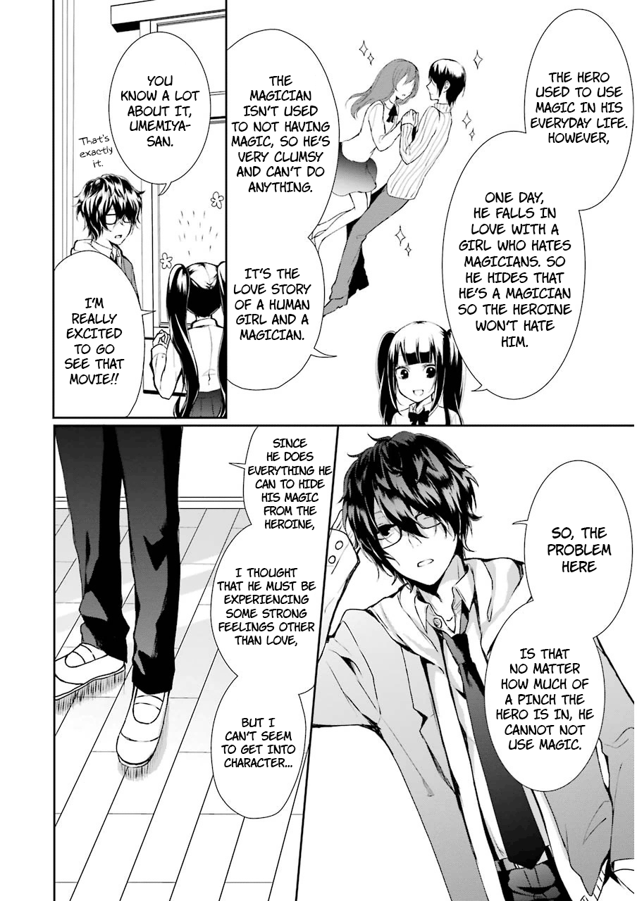 Nekokaburi No Ikegaya-Kun Chapter 4 #11