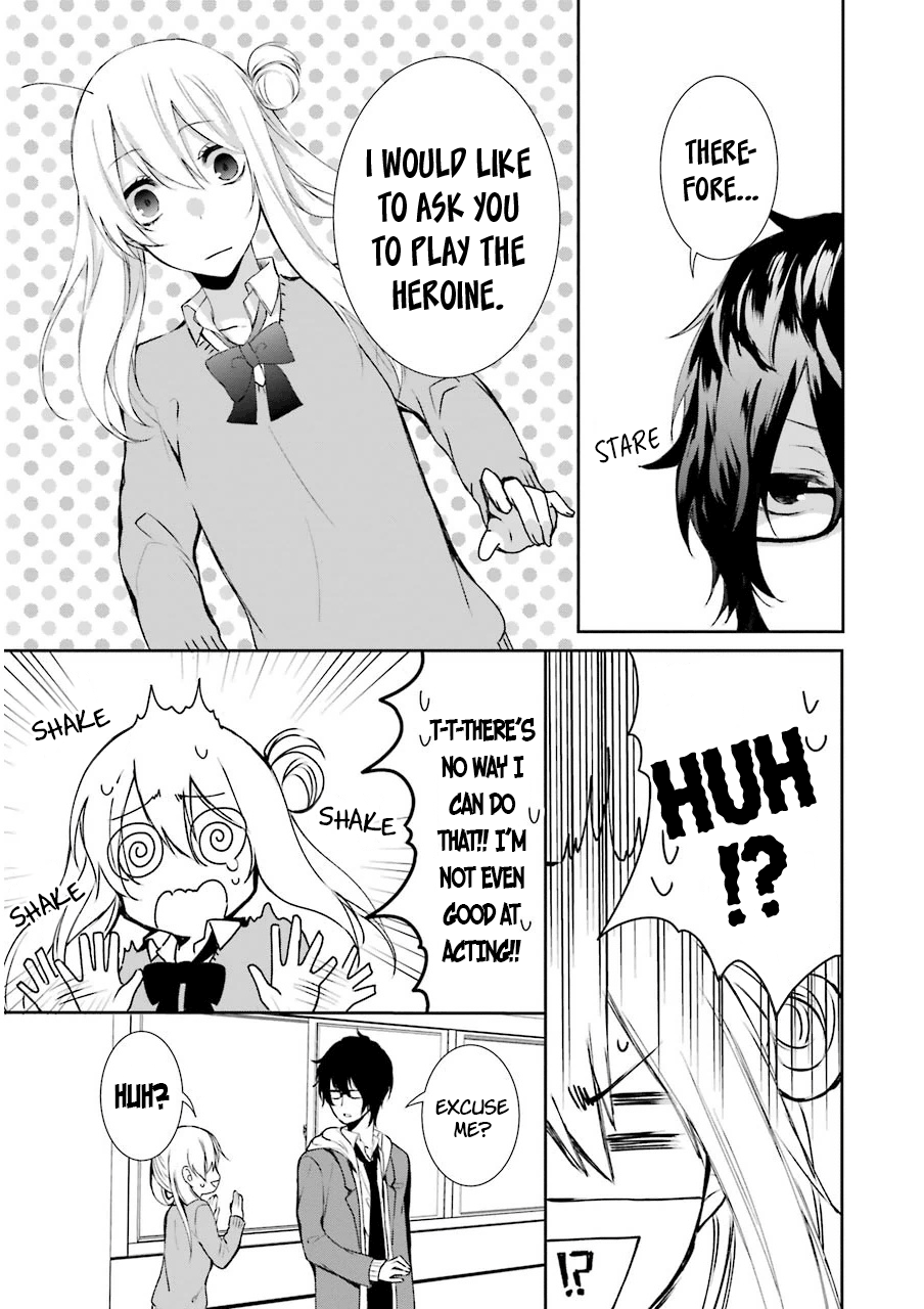 Nekokaburi No Ikegaya-Kun Chapter 4 #12