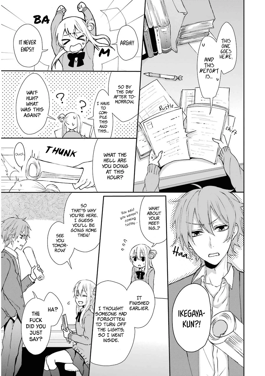 Nekokaburi No Ikegaya-Kun Chapter 2 #12