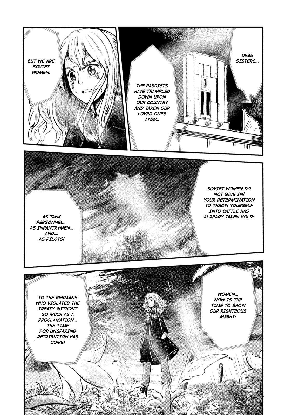 Shirayuri Wa Ake Ni Somaranai Chapter 1 #61