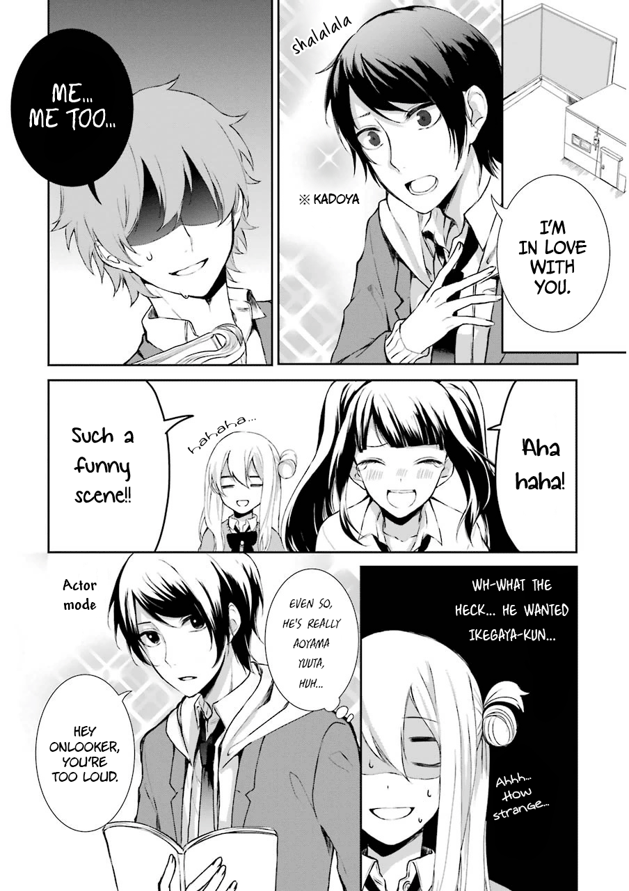 Nekokaburi No Ikegaya-Kun Chapter 4 #13