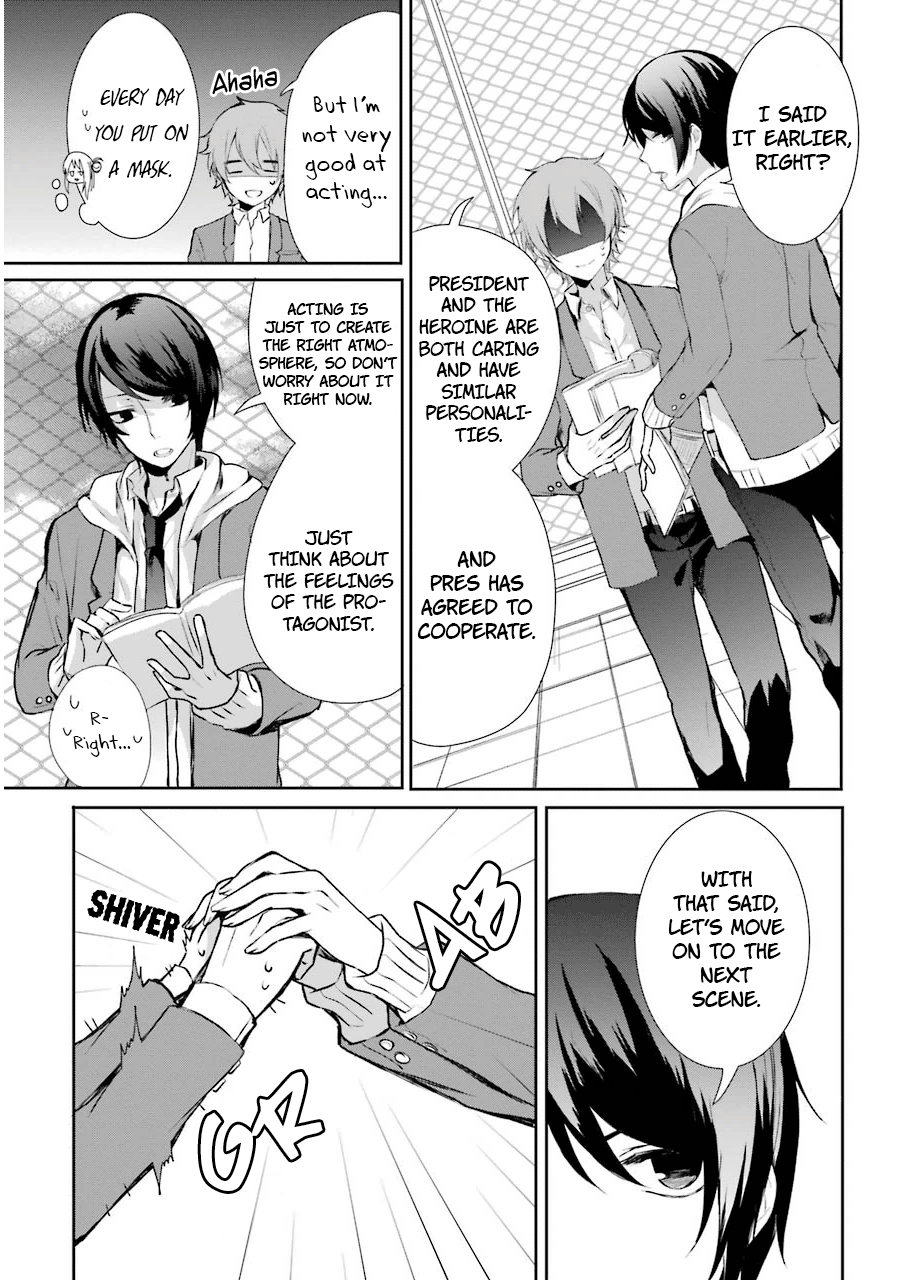 Nekokaburi No Ikegaya-Kun Chapter 4 #14