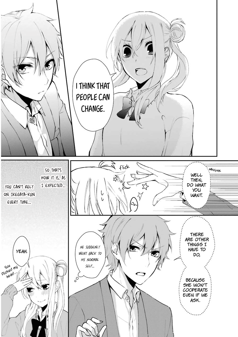 Nekokaburi No Ikegaya-Kun Chapter 3 #11