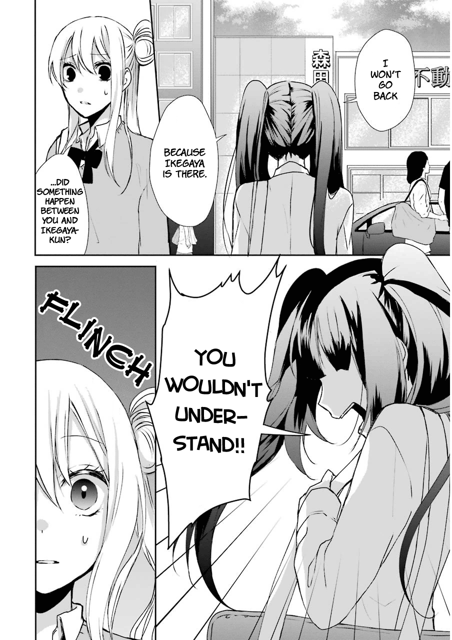 Nekokaburi No Ikegaya-Kun Chapter 3 #16