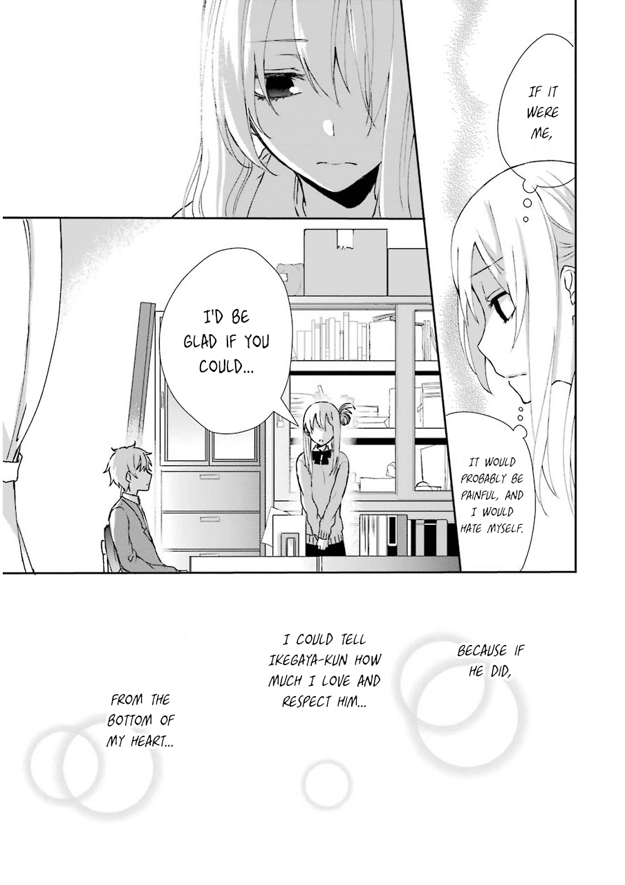 Nekokaburi No Ikegaya-Kun Chapter 2 #24