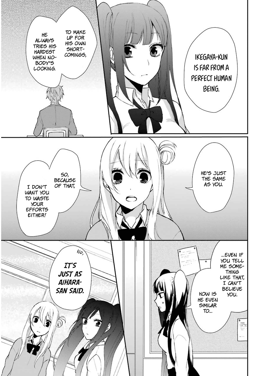 Nekokaburi No Ikegaya-Kun Chapter 3 #21