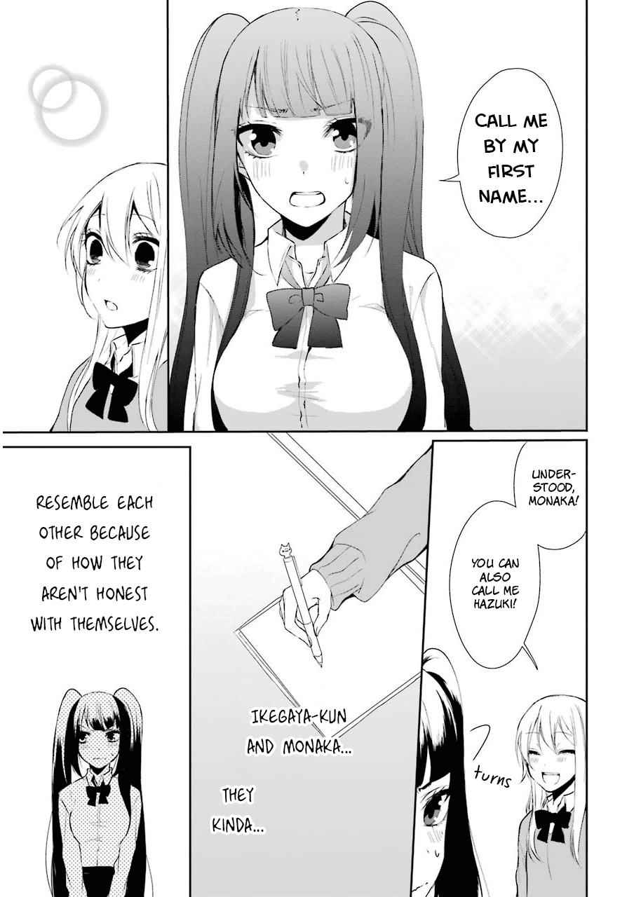 Nekokaburi No Ikegaya-Kun Chapter 3 #27