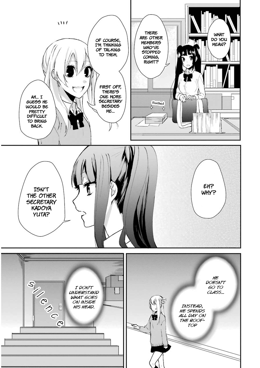 Nekokaburi No Ikegaya-Kun Chapter 3 #29