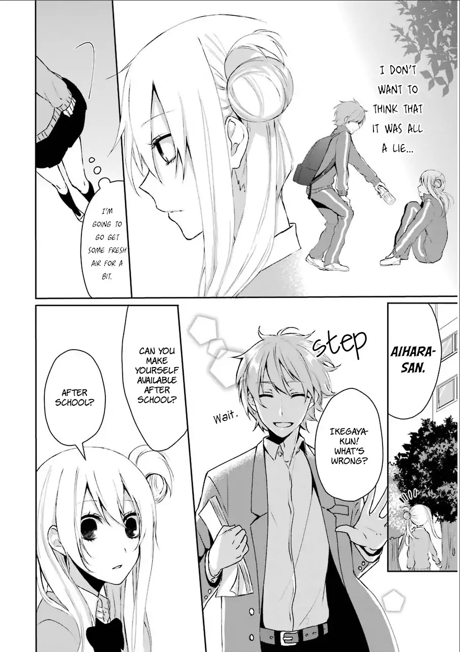 Nekokaburi No Ikegaya-Kun Chapter 1 #19