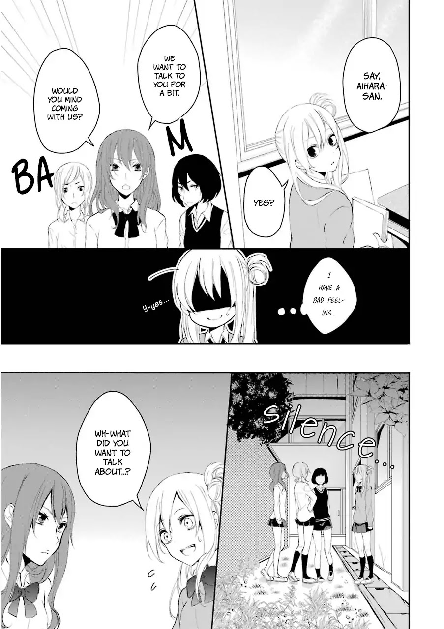 Nekokaburi No Ikegaya-Kun Chapter 1 #30