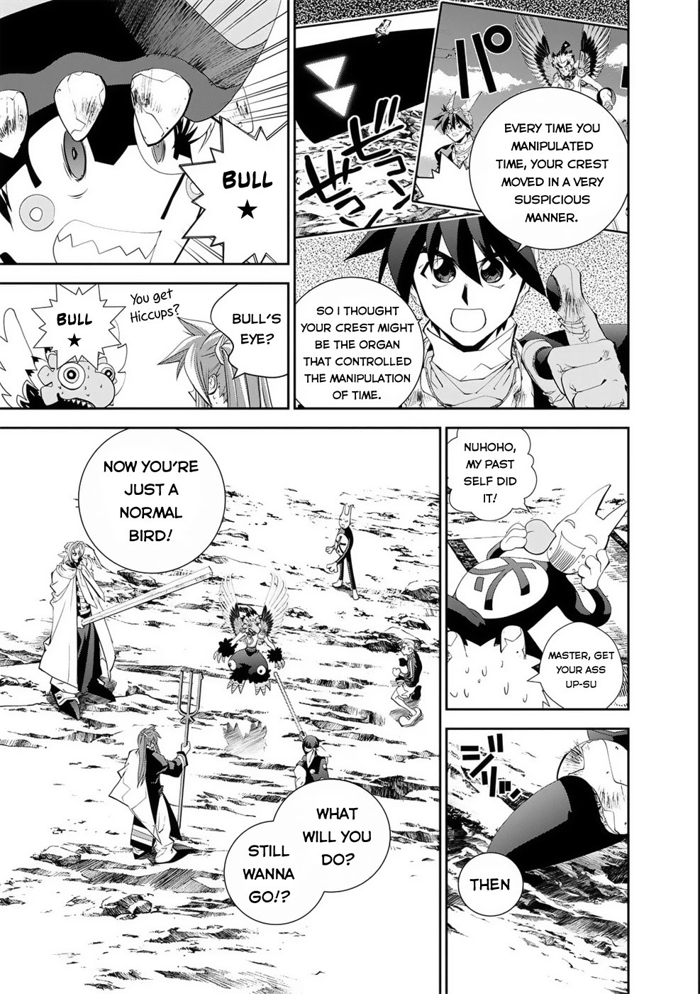 Houshin Engi Gaiden Chapter 5 #14