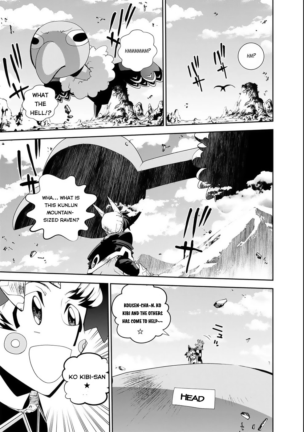 Houshin Engi Gaiden Chapter 5 #16