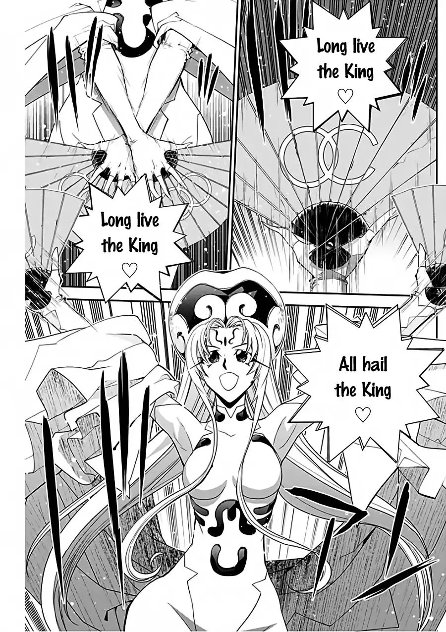 Houshin Engi Gaiden Chapter 1 #7