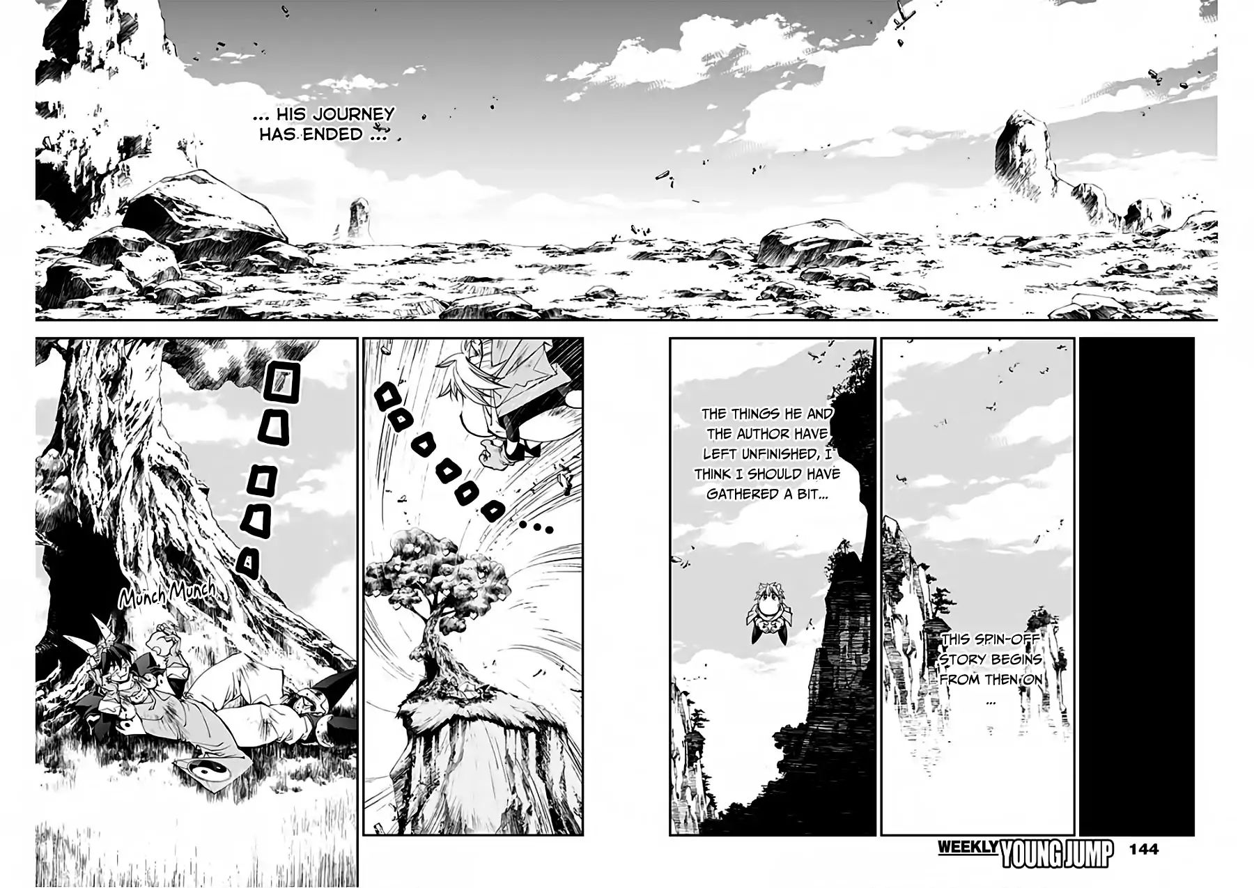 Houshin Engi Gaiden Chapter 1 #13