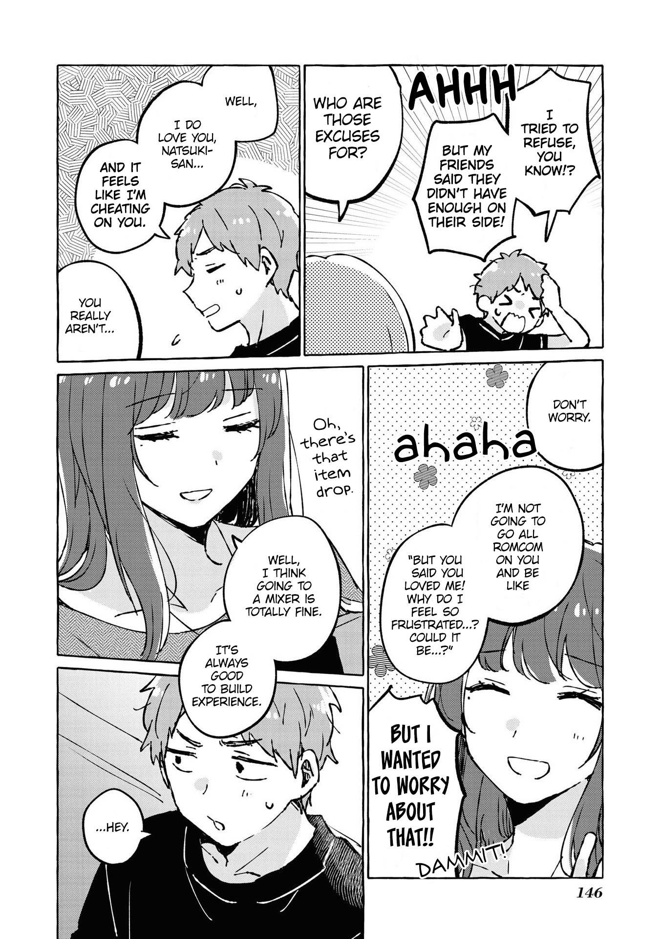 Natsuki-Kun Is Beautiful As Always Chapter 17 #3