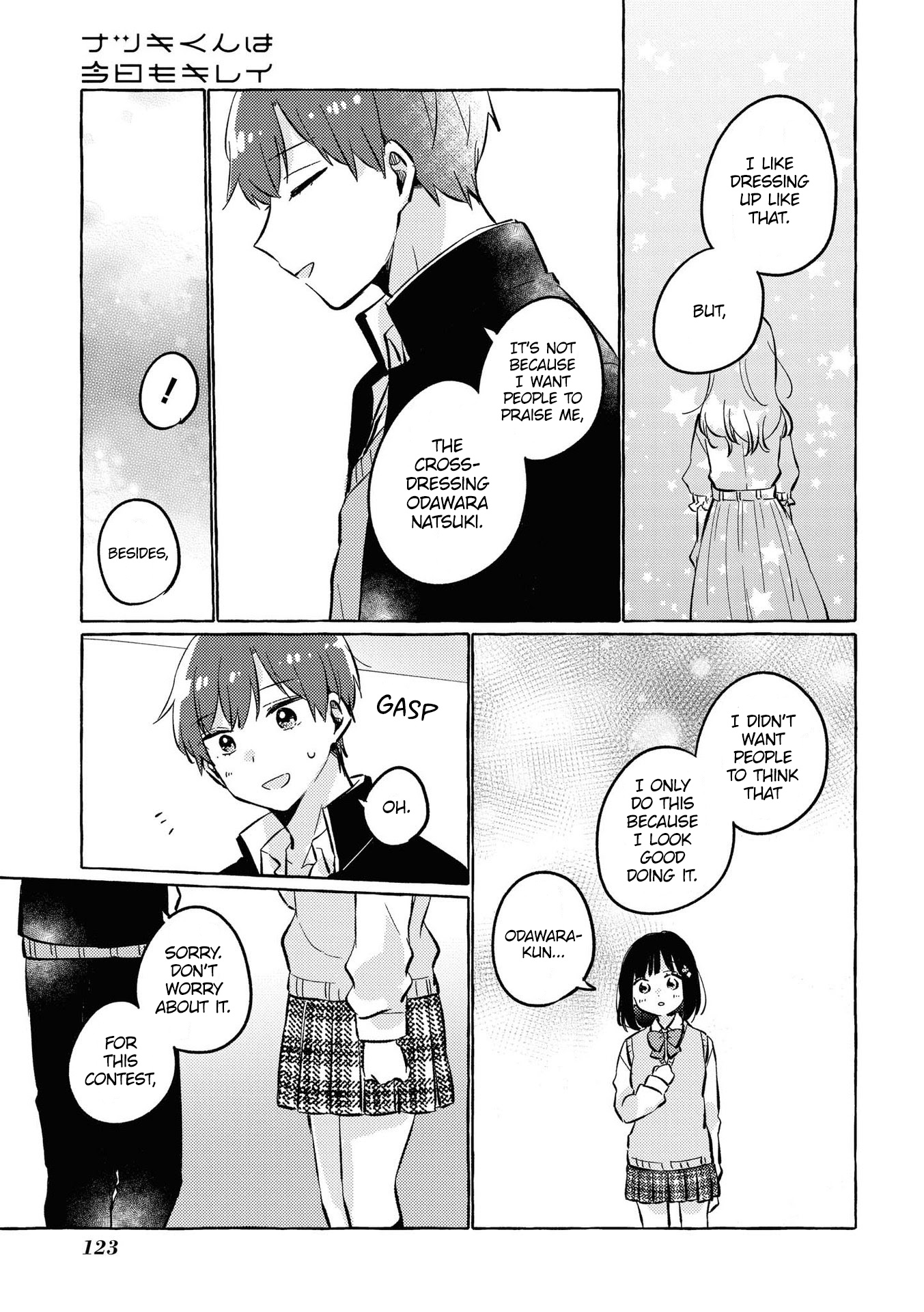 Natsuki-Kun Is Beautiful As Always Chapter 15 #14