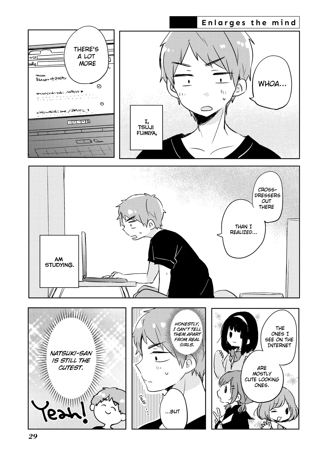 Natsuki-Kun Is Beautiful As Always Chapter 4 #2