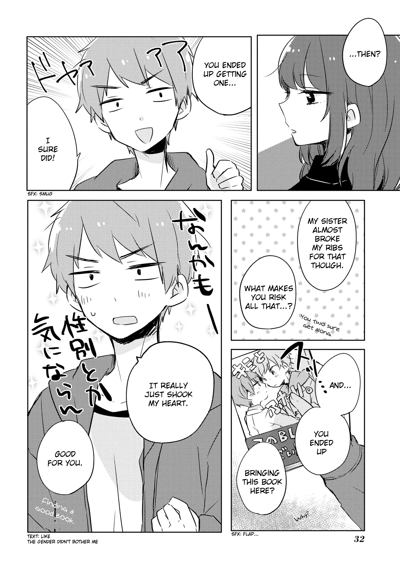 Natsuki-Kun Is Beautiful As Always Chapter 4 #5