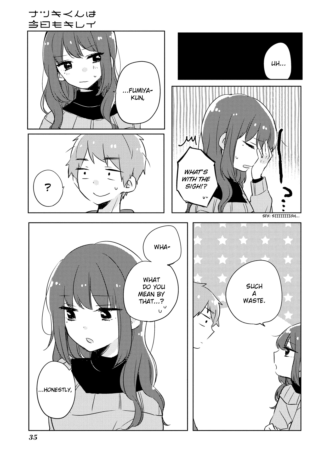 Natsuki-Kun Is Beautiful As Always Chapter 4 #8