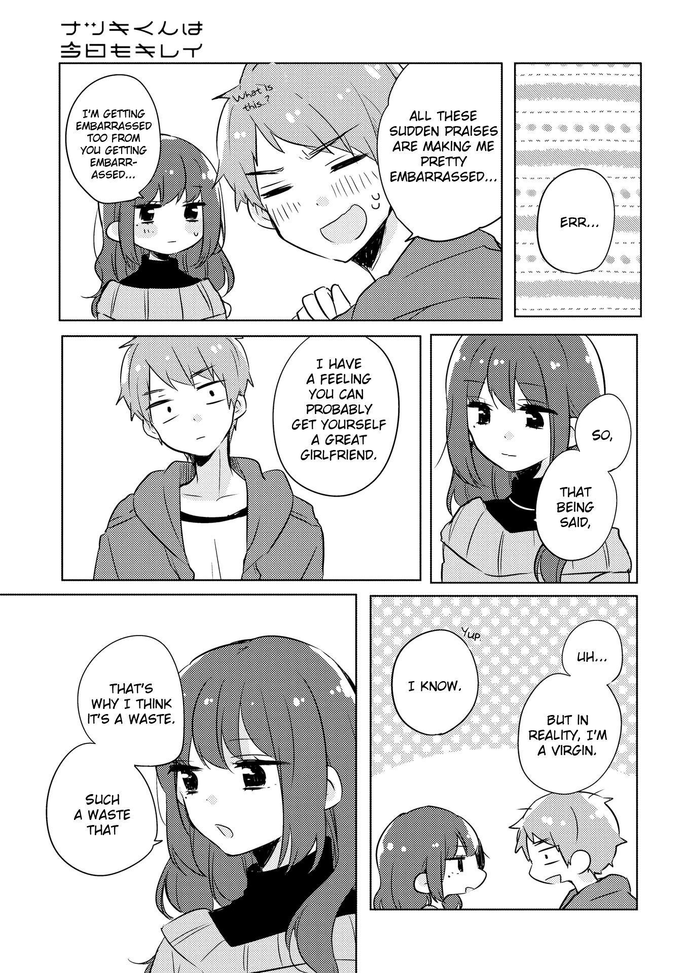 Natsuki-Kun Is Beautiful As Always Chapter 4 #10