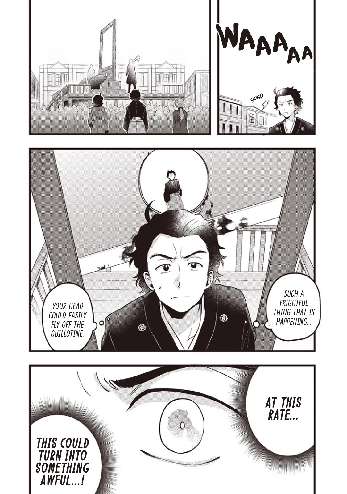 Ryoma Is Coming Chapter 4 #7