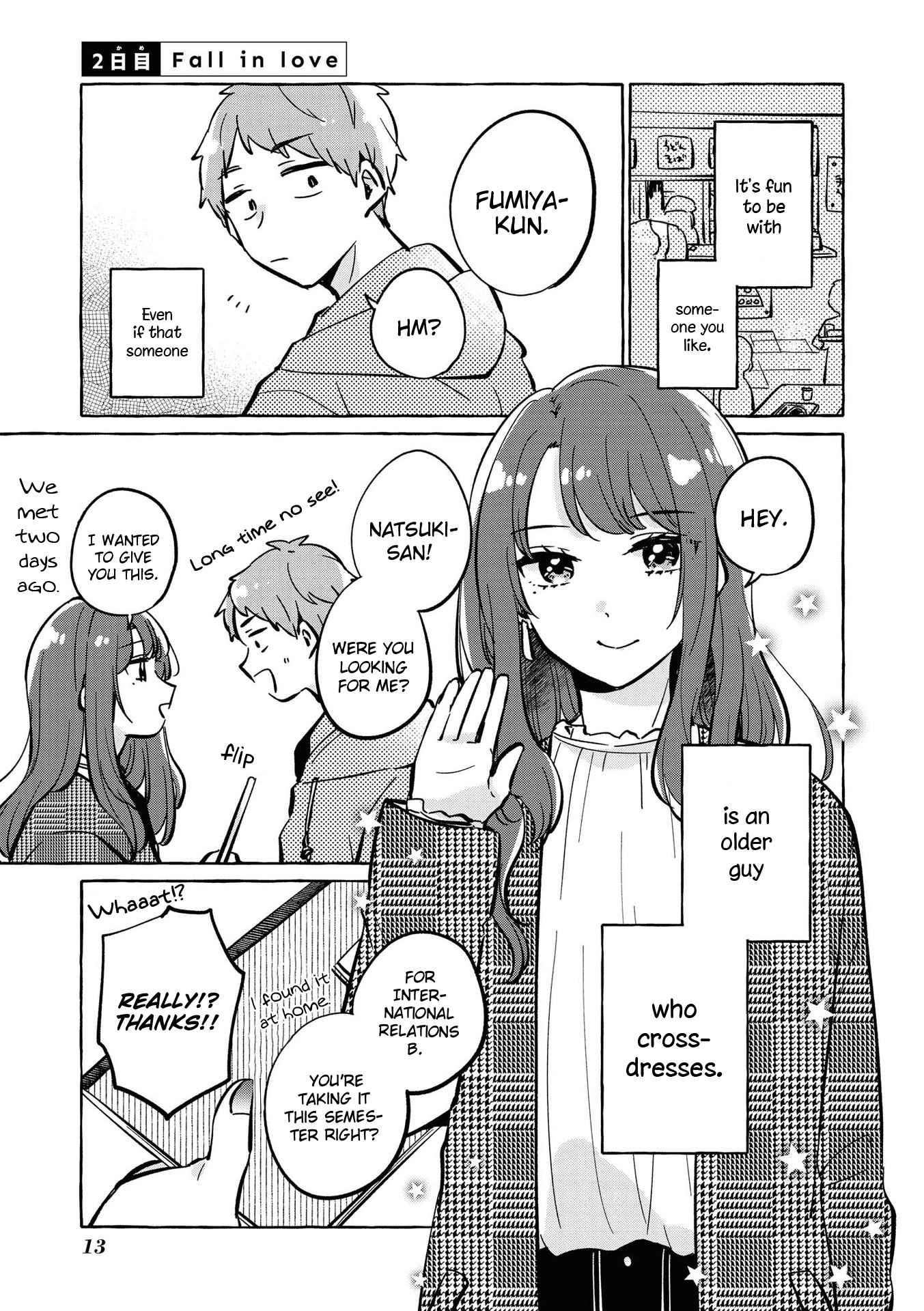 Natsuki-Kun Is Beautiful As Always Chapter 2 #2