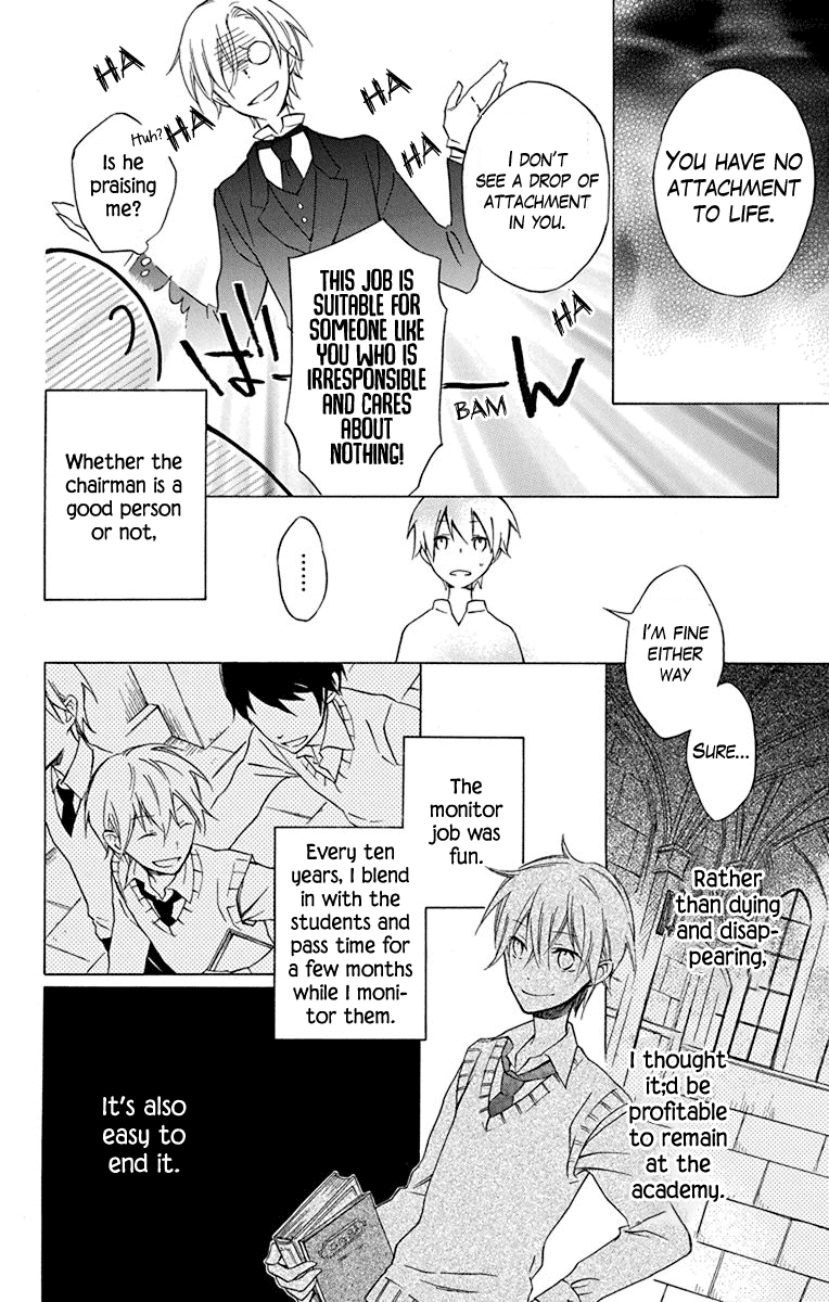 Osana Najimi No Majo Ni Tsuite Chapter 4 #4