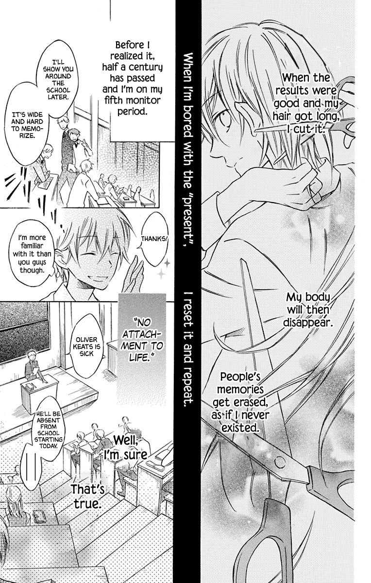 Osana Najimi No Majo Ni Tsuite Chapter 4 #5