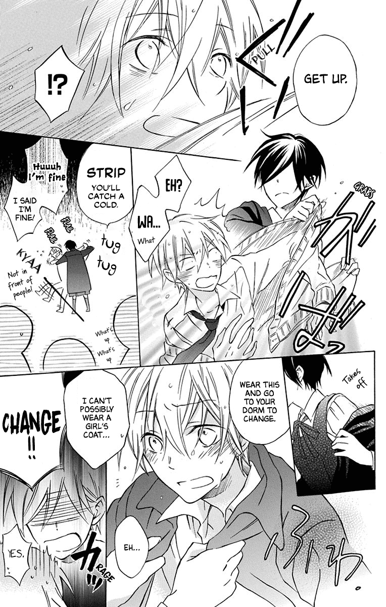 Osana Najimi No Majo Ni Tsuite Chapter 4 #9