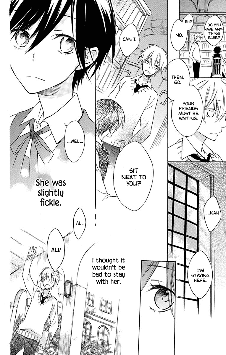 Osana Najimi No Majo Ni Tsuite Chapter 4 #12