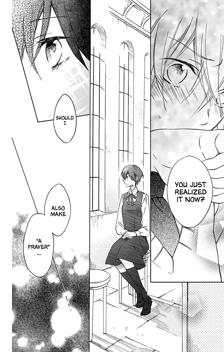 Osana Najimi No Majo Ni Tsuite Chapter 4 #18