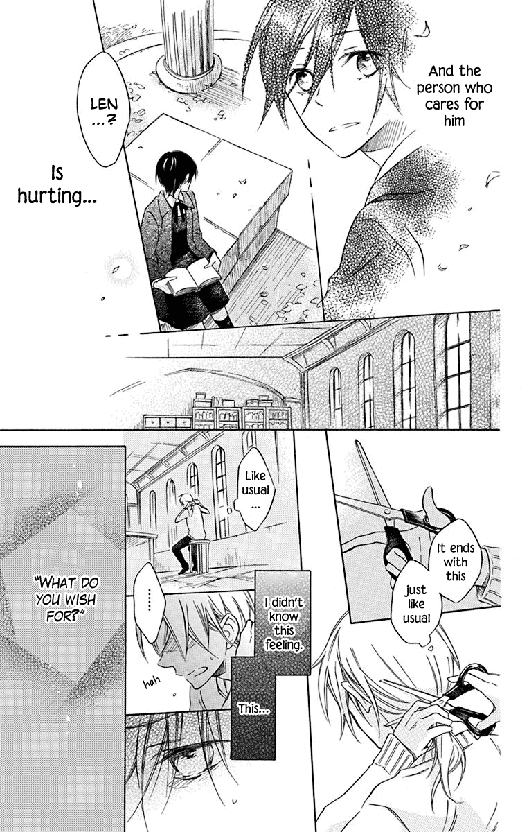 Osana Najimi No Majo Ni Tsuite Chapter 4 #29