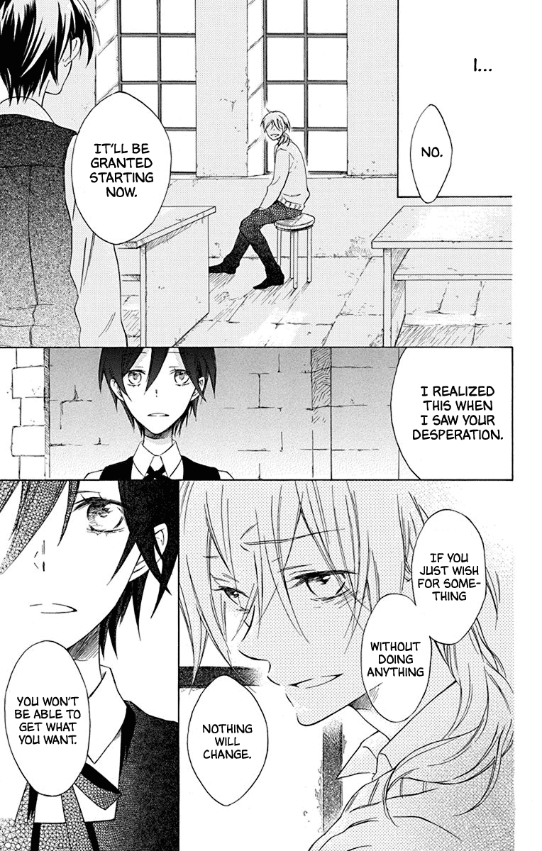 Osana Najimi No Majo Ni Tsuite Chapter 4 #31