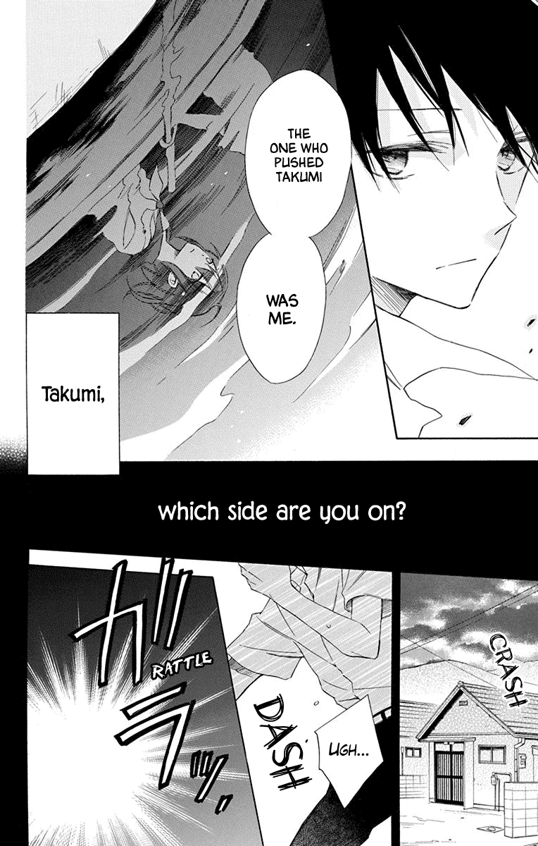 Osana Najimi No Majo Ni Tsuite Chapter 3 #20