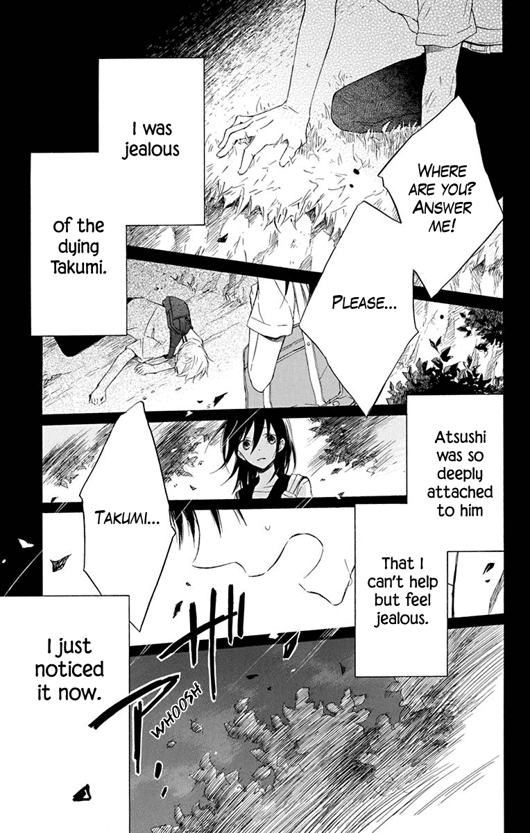 Osana Najimi No Majo Ni Tsuite Chapter 3 #31