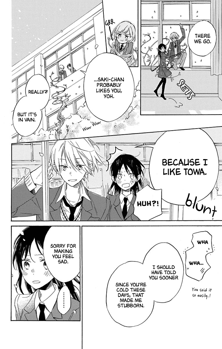 Osana Najimi No Majo Ni Tsuite Chapter 1 #38