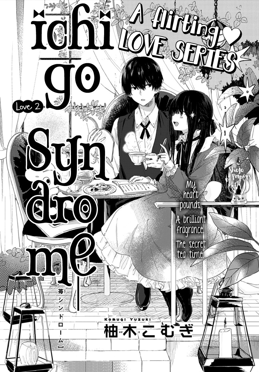 Ichigo Syndrome Chapter 2 #2