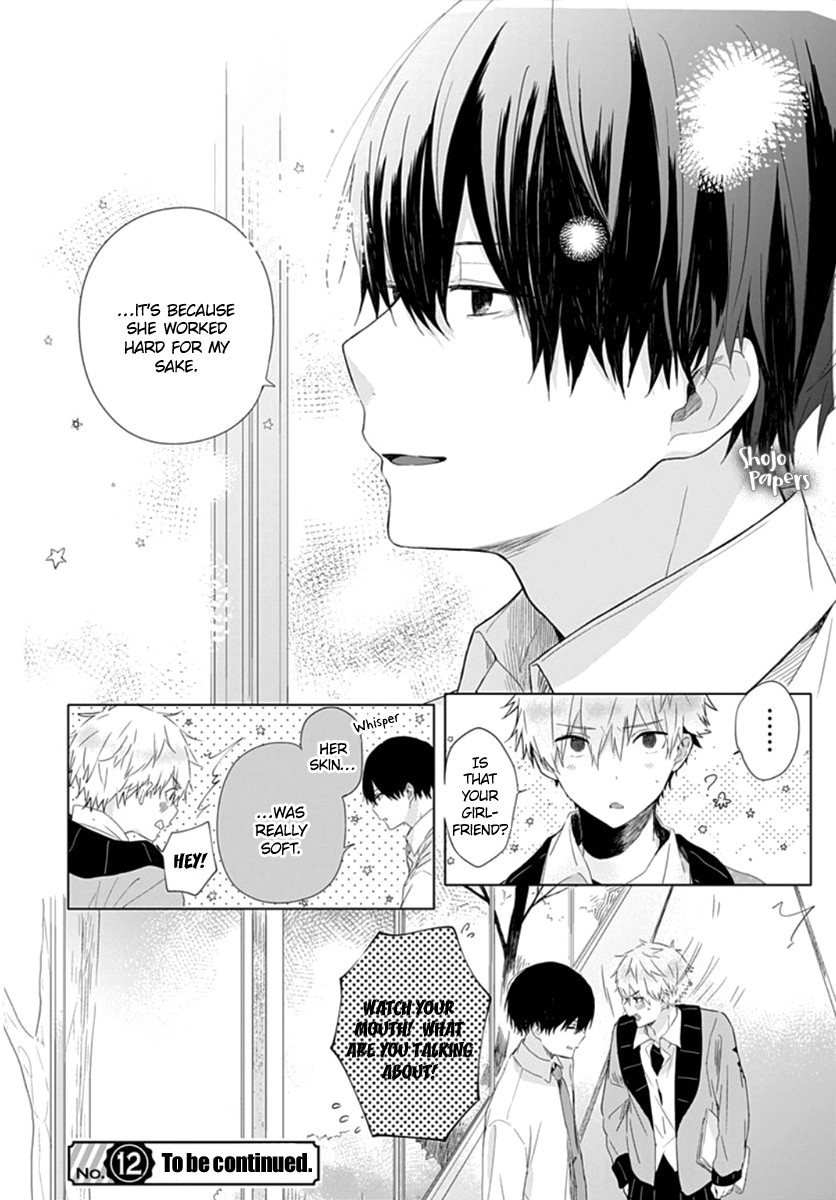 Ichigo Syndrome Chapter 2 #17