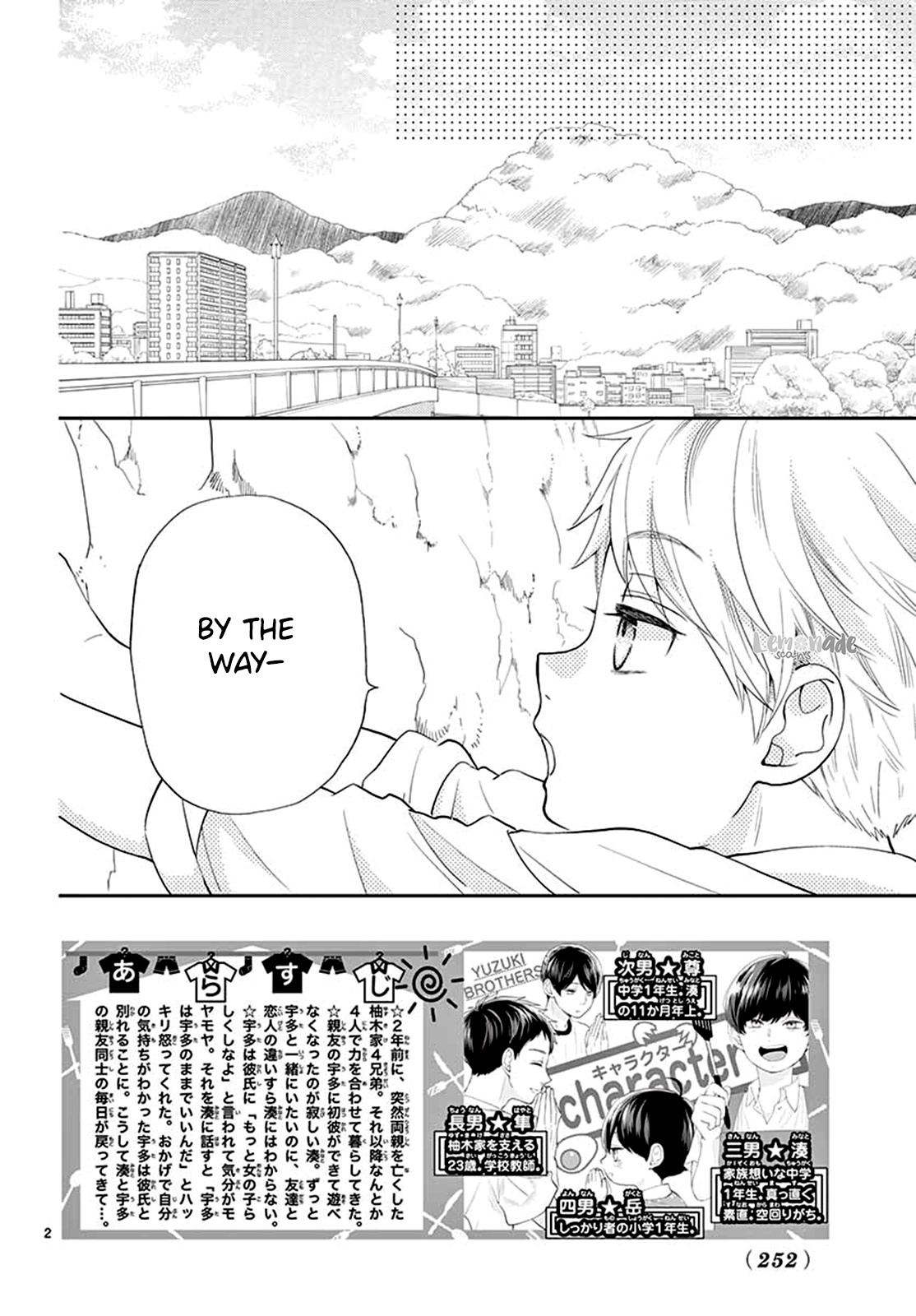 Yuzuki-San Chi No Yon Kyoudai Chapter 7 #4