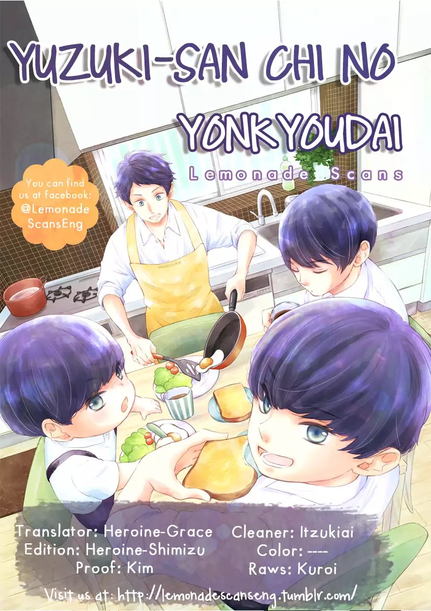 Yuzuki-San Chi No Yon Kyoudai Chapter 1 #1