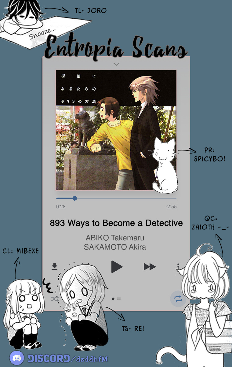 893 Ways To Become A Detective Chapter 6 #1