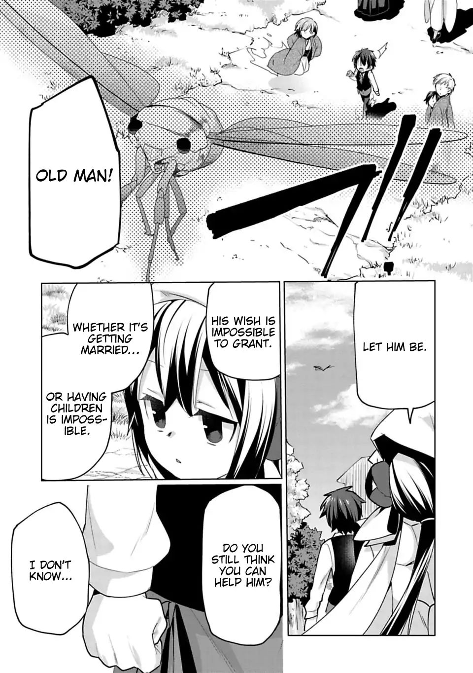 Matano Okoshiwo Chapter 9 #7