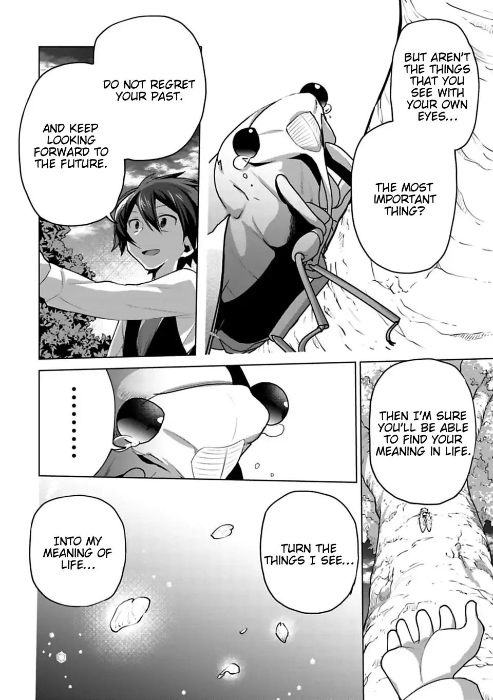 Matano Okoshiwo Chapter 9 #16